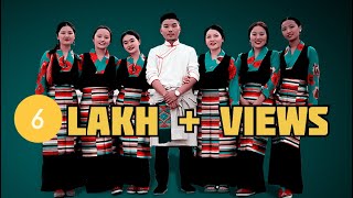 New Tibetan Gorshey Song || ལེགས་སེ་མ་ལ། LASE MALA || BHUCHUNG || Official MV| 2023