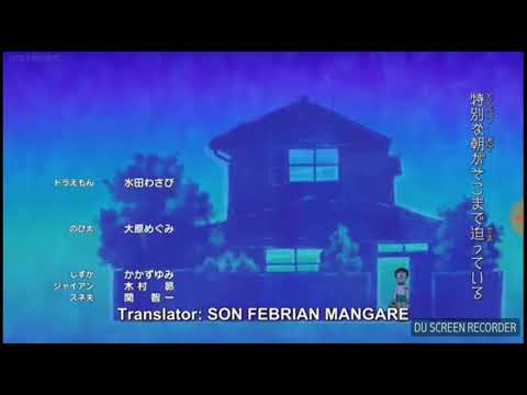  doraemon movie birth of Japan ending song