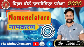 || Nomenclature   ( नामकरण )  day -2 ||  class 12th #chemistry #bseb