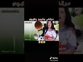 مرتضى جبهم بلابيص