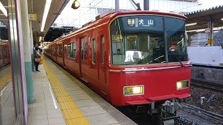 【昼間にできたブツ6運用！】名鉄6827F+6045F+6821F 1597レ普通犬山 金山発車