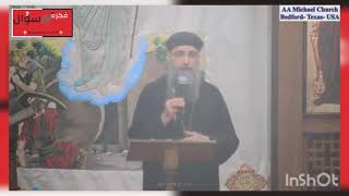كورس الطقس       الانوار في الكنيسة - اسمعها