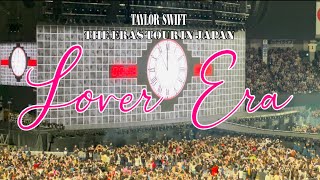 Taylor Swift The Eras Tour Japan Day 4 Pt. 1 - Lover Era 💘