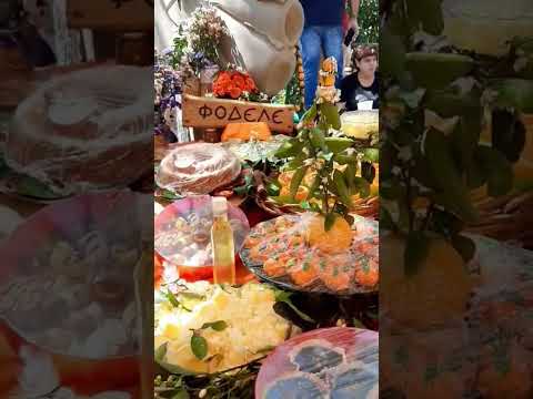 Γιορτή πορτοκαλιού στο