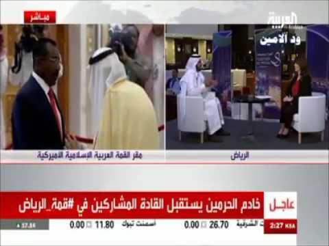 الفريق طه عثمان ممثل السودان في القمة العربية الاسلامية الامريكية