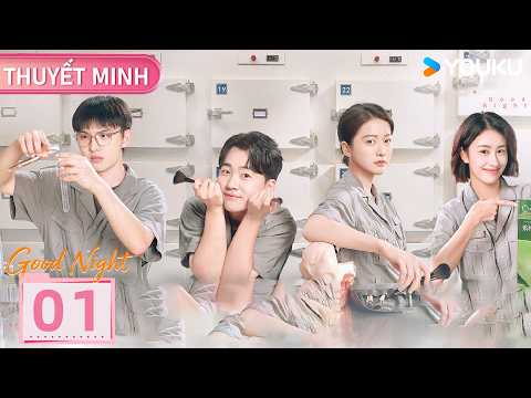 [THUYẾT MINH] Nơi Đây Dẫn Tới Những Vì Sao - EP01 | Trương Tuyết Nghênh & Quách Kỳ Lân | YOUKU