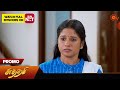 Sundari  promo  18 may 2024   tamil serial  sun tv