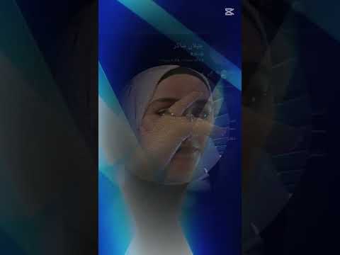 احنا الفخامه الشياكه فينا احنا النزاهه