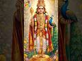 எண்ணற்ற தெய்வங்கள்… | Murugan Song Tamil 🔱 | Trending Bhakti
