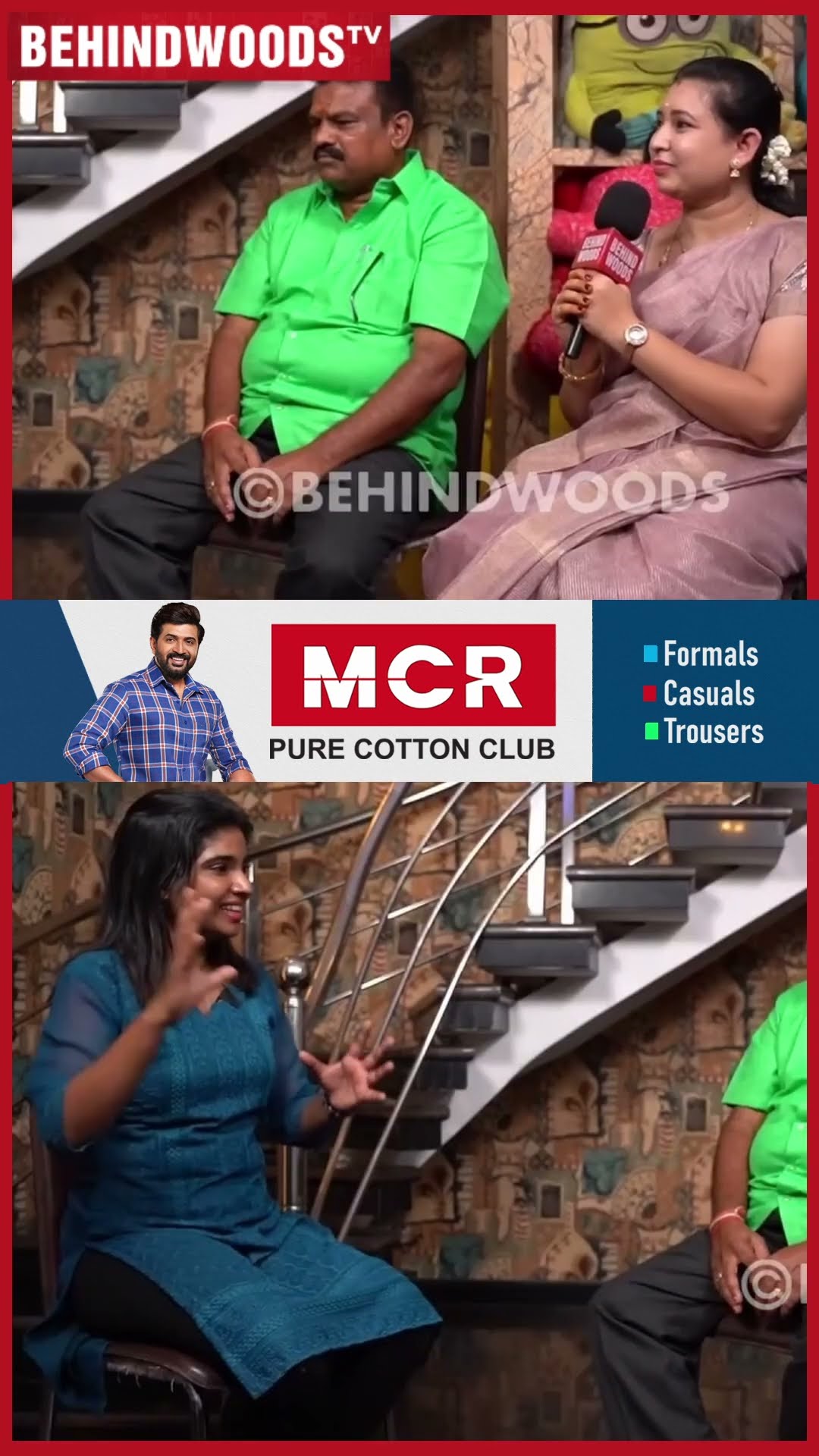 மருமகளுக்கு 2 கோடிக்கு வீடு, 2 கார் வாங்கி குடுத்த மாமனார் ? இப்படி கிடைக்க குடுத்து வச்சிருக்கணும்