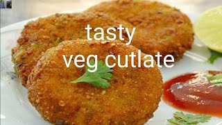 Veg cutlate /वेज  कटलेट रेसिपी