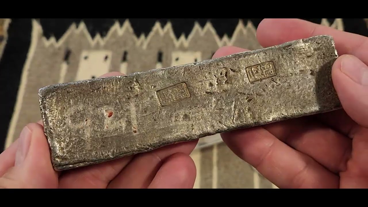 Древняя Азия: 200-летний серебряный слиток