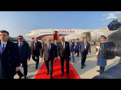 Михаил Мишустин прибыл с визитом в Баку