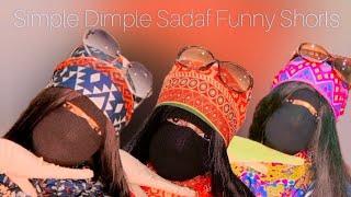 2024 Latest Funny Video 😂😂 |Original voice Funny Videos 🤣🤣 | Simple Dimple Sadaf funny shorts 😂😂