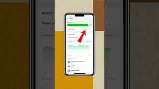 ✅ Power Saving Mode Kaise ON Kare 🚀