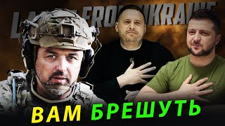 Download Lagu Знову Зеленський БРЕШЕ. ніякої задньої вони не включили MP3 Download Lagu Знову Зеленський БРЕШЕ. ніякої задньої вони не включили MP3