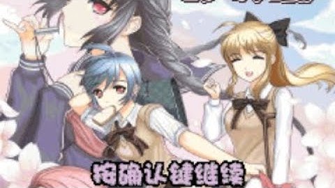 【JAVA GAMES】时光 - J2me Loader