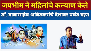 RSS चा ब्राह्मणवाद देशाला घातक, ब्राह्मण असलेल्या राजू परुळेकर यांनी चांगलेचं फैलावर घेतले #nagpur