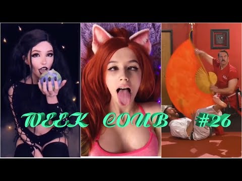 BEST CUBE COMPILATION #26 || COUB ПОДБОРКА АПРЕЛЬ 2019
