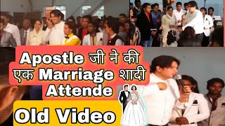 Apostle Ankur Narula In Marriage Attende|Apostkeजी ने कीChristian Wedding Attend Bro. Yunuswedding Resimi