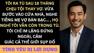 Download Lagu Vợ Lái Xe Gây Tai Nạn, Tôi Đứng Ra Nhận Tội Thay — Ngày Ra Tù, Vừa Bước Vào Cửa Thì... MP3 Download Lagu Vợ Lái Xe Gây Tai Nạn, Tôi Đứng Ra Nhận Tội Thay — Ngày Ra Tù, Vừa Bước Vào Cửa Thì... MP3