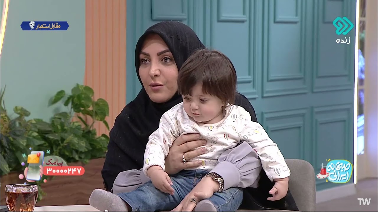 دختربچه بازیگوش برنامه رو به هم ریخت!