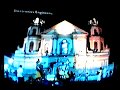 GMA News TV 11 DZOE TV Sign Off 3 21 2016 