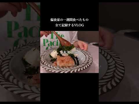ハマったら飽きるまで
