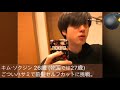 【BTS】ジンニムの前髪セルフカットがなんか可愛くて笑える…♡