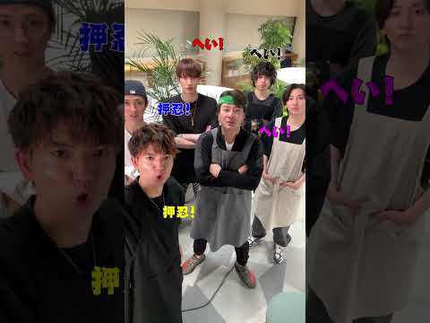 SixTONES official【イチから豚骨ラーメン作ります🍜】こんなに楽しい企画はなかった!!