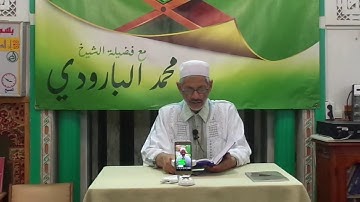 الحصة 52 الصفحة 134 من سورة الأنعام الآية 60