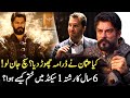 Why Osman Bey Left Usman Ghazi Season 7 Burak Ozcivit Latest News Raaz Light Why Osman Bey Left Usman Ghazi Season 7 Burak Ozcivit Latest News Raaz Light