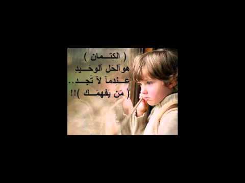 فهمت متأخر قانون البشر