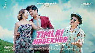 Dharmendra Sewan |Timlai Nadekhda| Aakash Shrestha &amp;Alisha Rai | Mukti Roka| ProdBy @sanjalbhandari6119