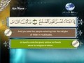 Quran Translated English Francaissorat 110 القرأن الكريم كاملا مترجم بثلاثة لغات سورة النصر 