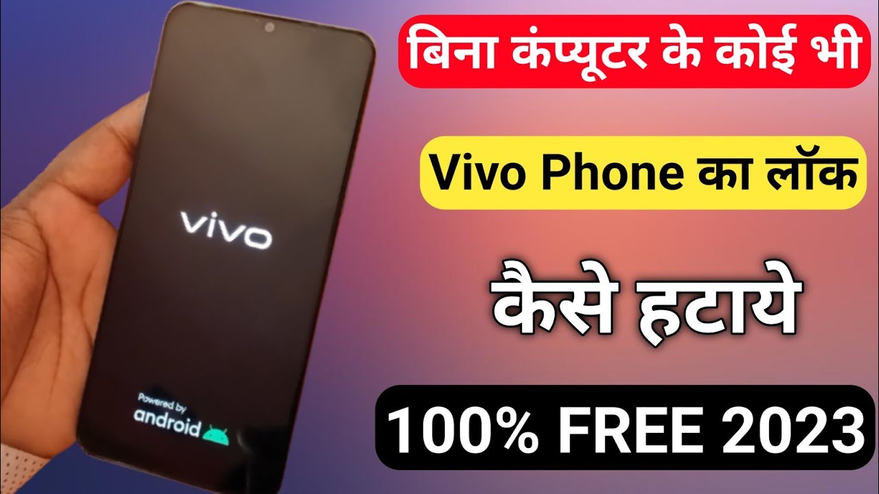 Vivo Phone 100 FREE 2023 vivo-phone-100-free-2023