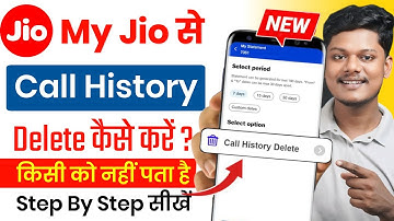 How to delete call history from My Jio App | How to delete call history from My Jio app