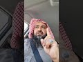 نقاط مهمة في مجال العمل والمقاولات