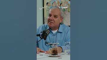 الأرشيف الفلسطيني ودوره في الكتابة الإبداعية 