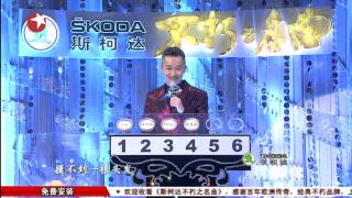 高清《不朽之名曲》第二期罗大佑专场完整版