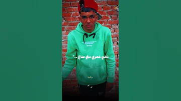 هات ورقة وقلم هات ورقة وقلم تصميم السكران تصميم فيديوهات ترند جديد لايك اكسبلور Capcut 