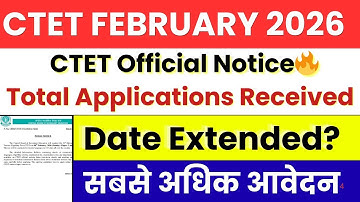 Ctet date extended 2025-26 | ctet form bharne ki date badhegi | ctet latest news today | ctet exam