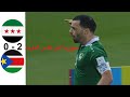 ملخص مباراة سوريا وجنوب السودان المبارة المؤهلة لكأس العرب اهداف سوريا وجنوب السودان اليوم 
