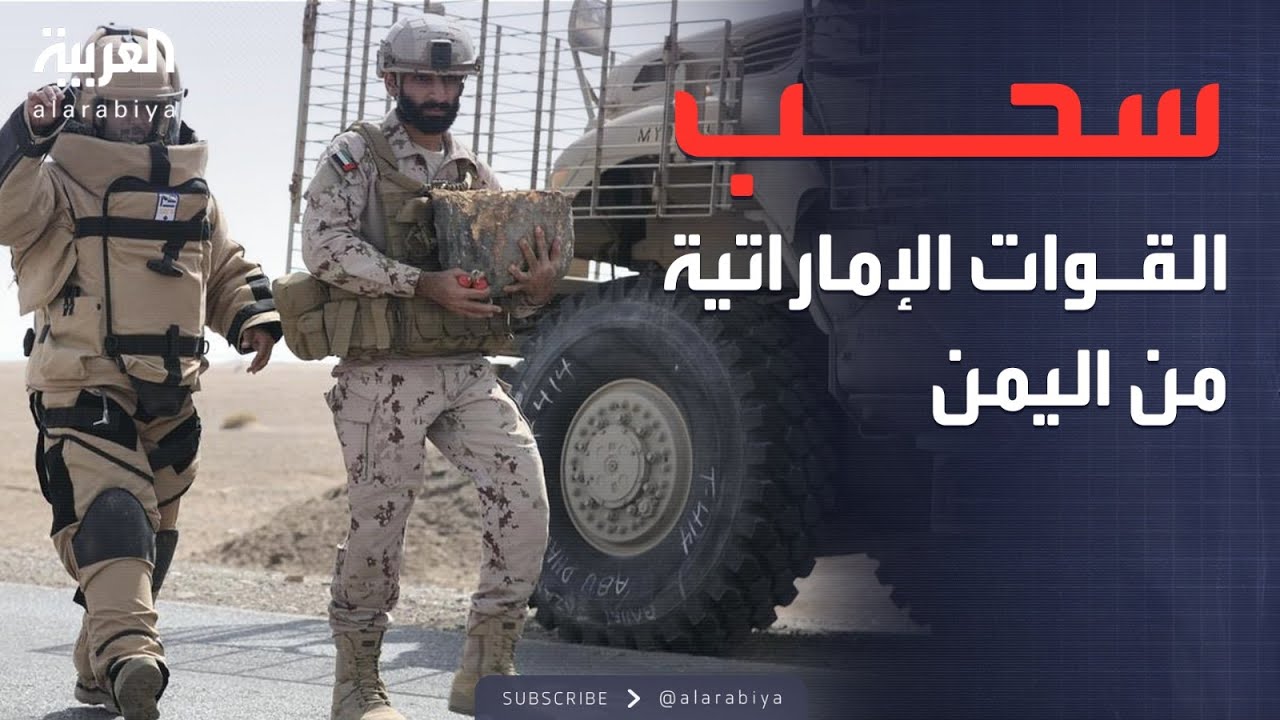 �������� ���� ����� ����� ������ ������� �� �����
 - نشر قبل 10 دقيقة