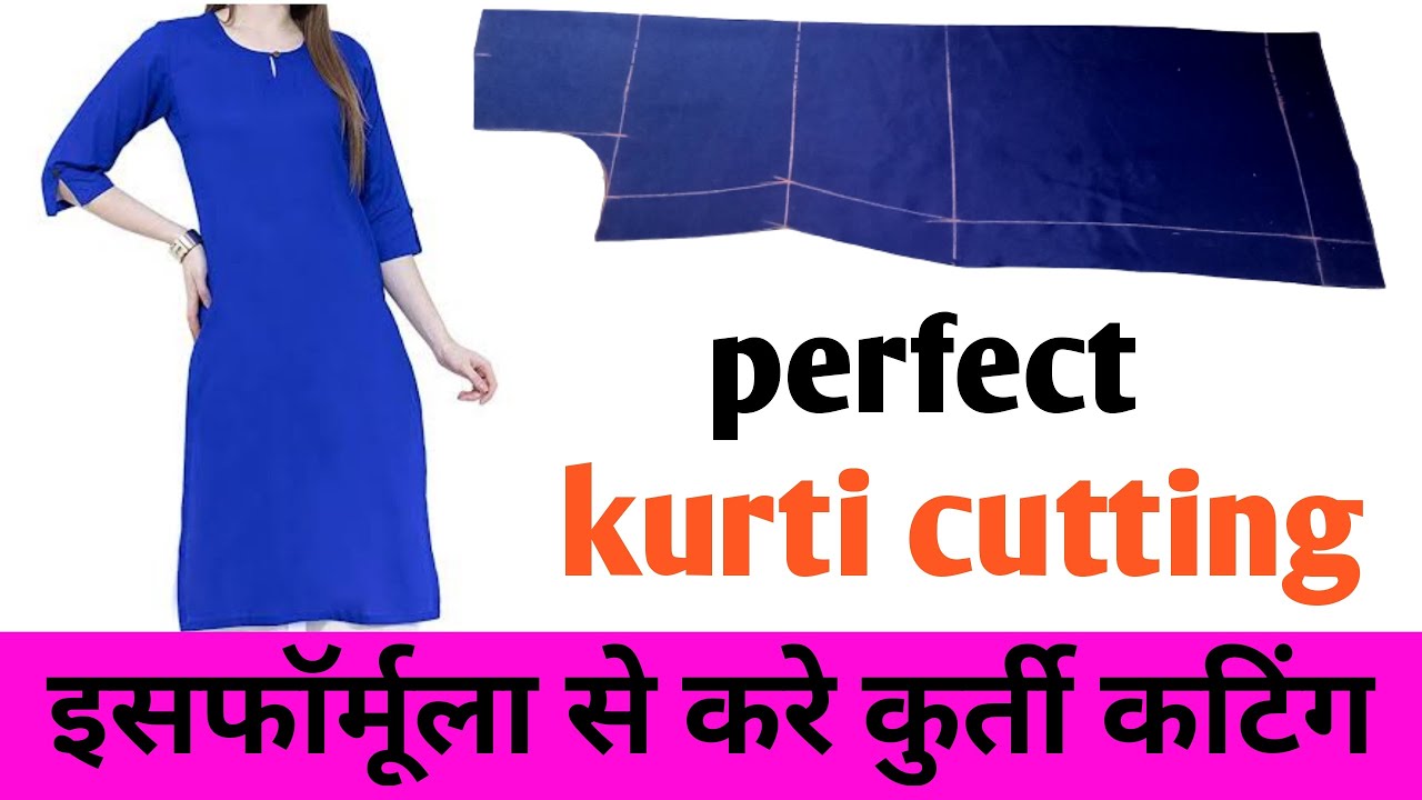 इस डिजाइन की कुर्ती हीरोइन और मॉडल पहनती है / Long Slit Kurti Cutting / How  To Cut Long Slit Kurti. - YouTube