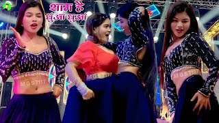 #Viral Video | शाम है धुंआ धुंआ | Sham Hai Dhuan Dhuan | Maya Magar #dance | Maya Magar Dance Video