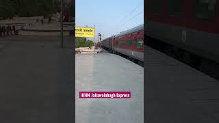 18104 Jaliawalabagh Express