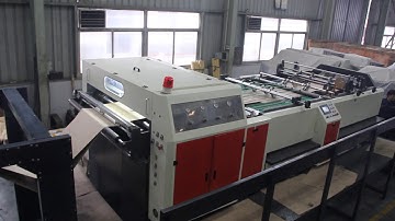 LQGW 1400 Servo Precision High Speed Sheet Cutter