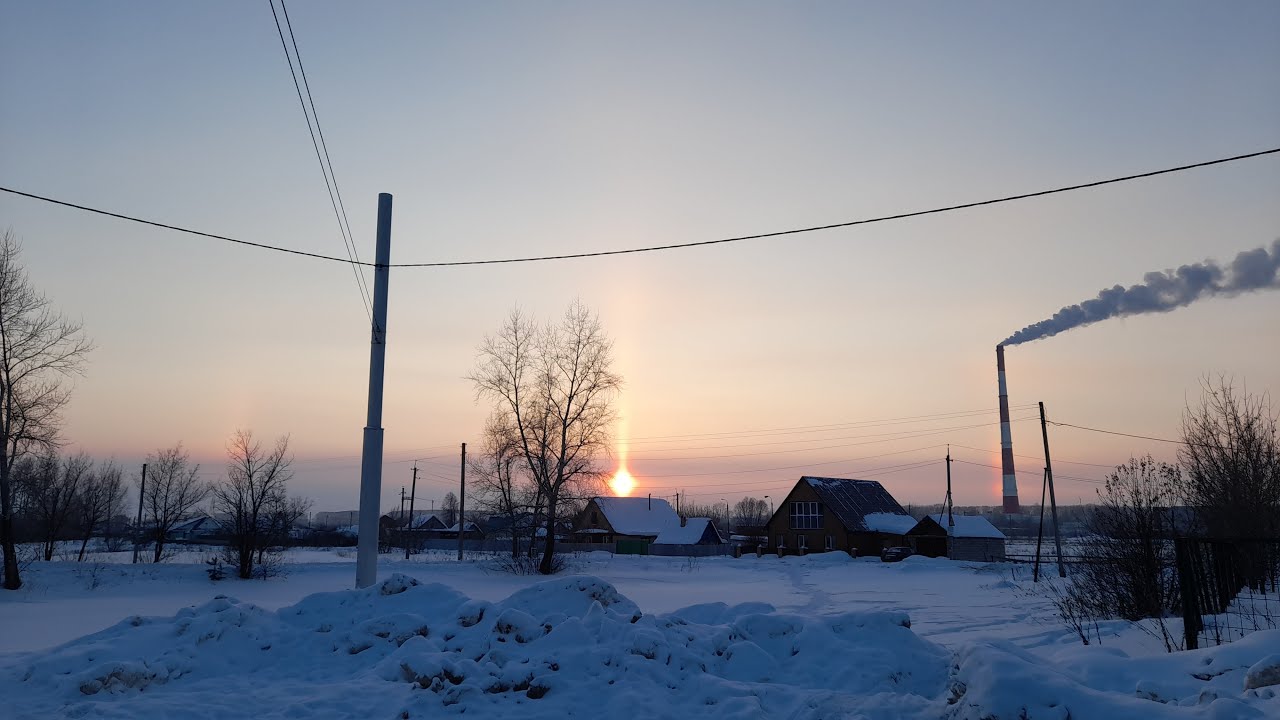 Эффект гало 18.02.23г в Стерлитамаке - YouTube