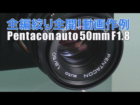 ソ*オ様 最終値下げＰＥＮＴＡＸ　Ｋ３０Ｄ　50mm F1.8レンズ+予備BT２ PENTAX K30D 50mm F1.8レンズ+予備BT2個 付き